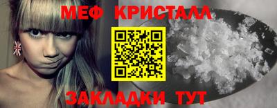ALPHA PVP Кимры