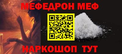 ALPHA PVP Кимры