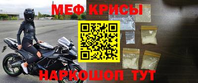 ALPHA PVP Кимры