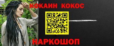 ALPHA PVP Кимры