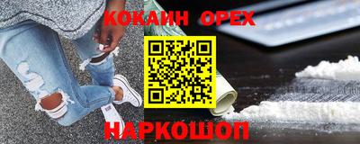 ALPHA PVP Кимры