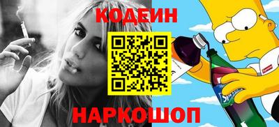 ALPHA PVP Кимры