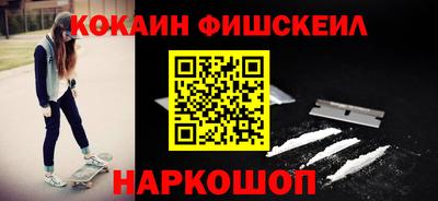 ALPHA PVP Кимры