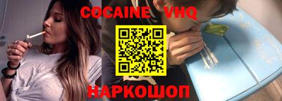 ALPHA PVP Кимры