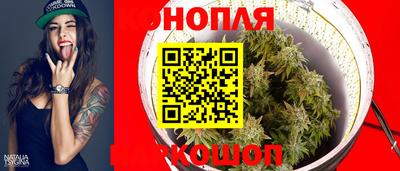 бутик Кинель
