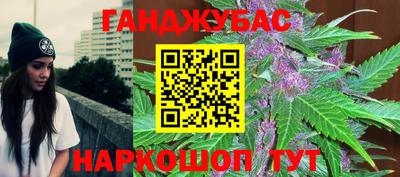 кристаллы Кингисепп