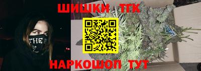 кристаллы Кингисепп