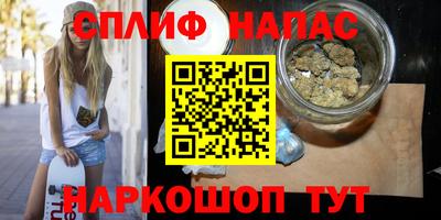 кристаллы Кингисепп