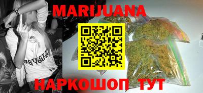 бутик Кинель