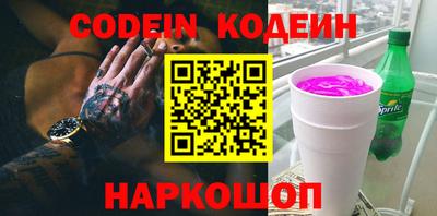 кристаллы Кингисепп