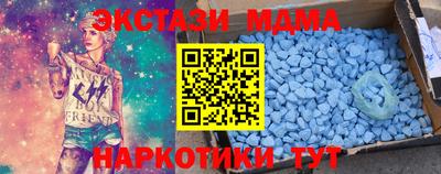 ALPHA PVP Кимры
