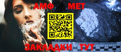 бутик Кинель