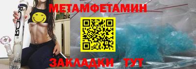 ALPHA PVP Кимры