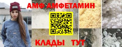 кристаллы Кингисепп