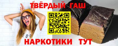 кристаллы Кингисепп