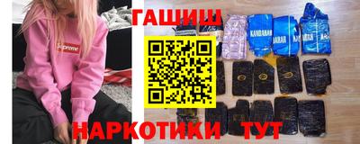 ALPHA PVP Кимры