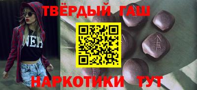ALPHA PVP Кимры