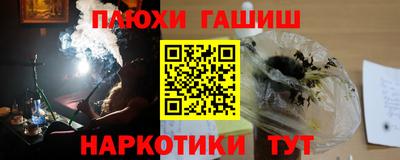 кристаллы Кингисепп
