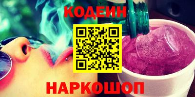ALPHA PVP Кимры