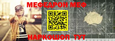 кристаллы Кингисепп